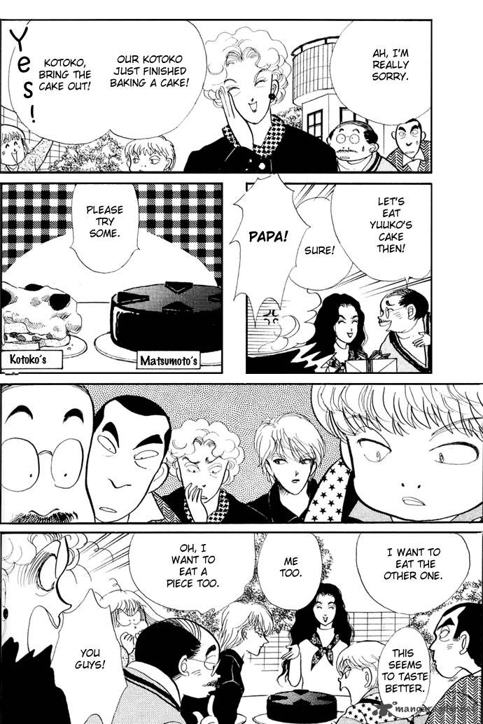 Itazura Na Kiss 16 33