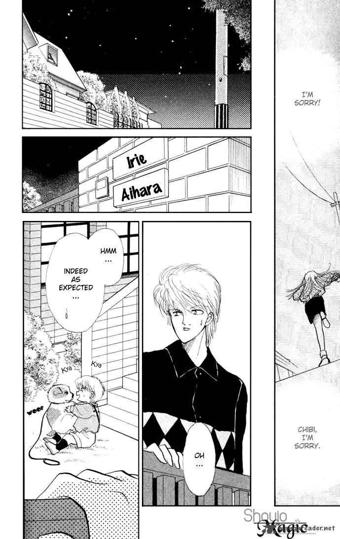 Itazura Na Kiss 16 43