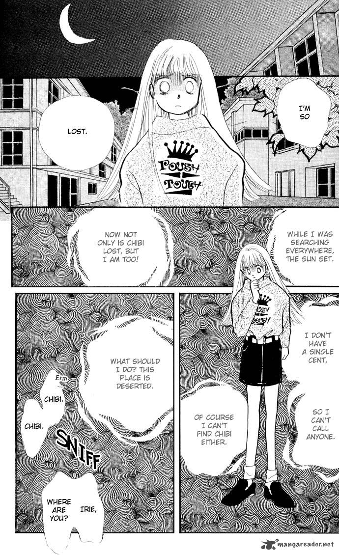 Itazura Na Kiss 16 44