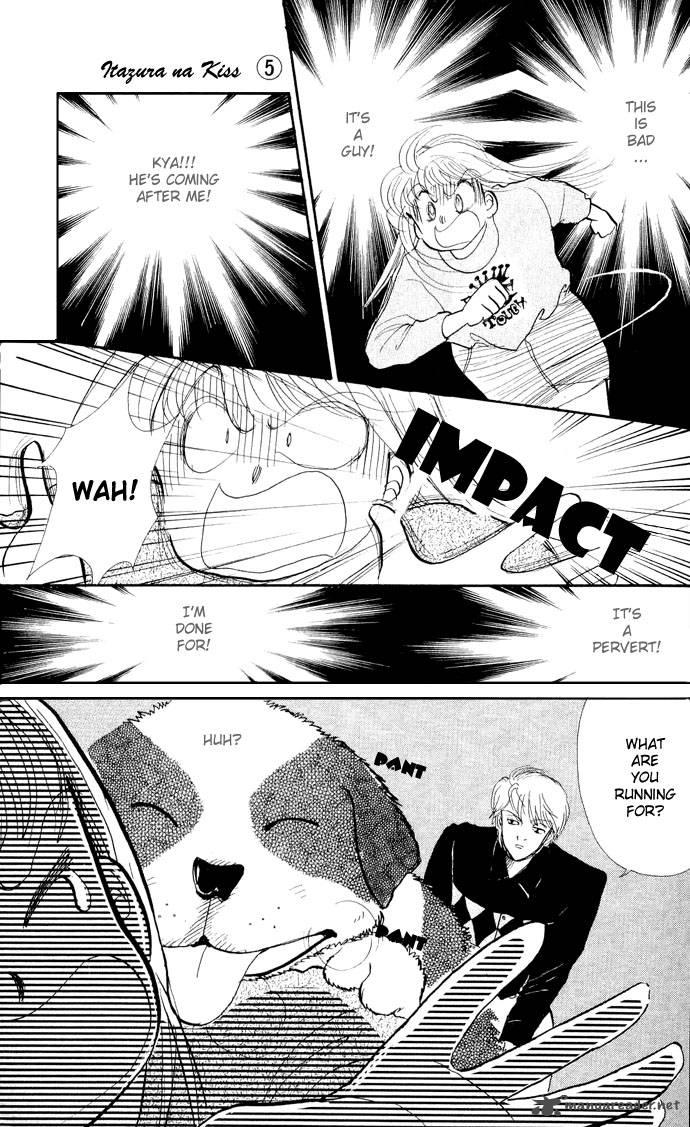Itazura Na Kiss 16 46