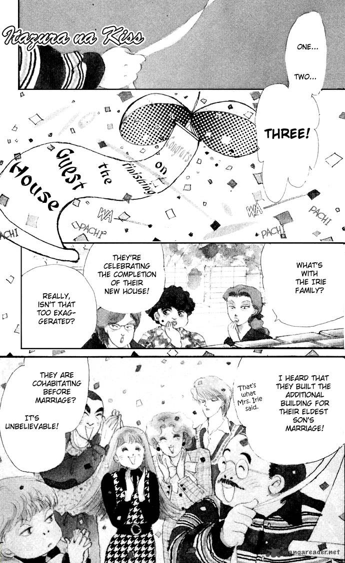 Itazura Na Kiss 16 5
