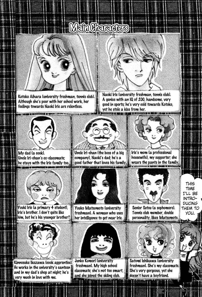 Itazura Na Kiss 16 7