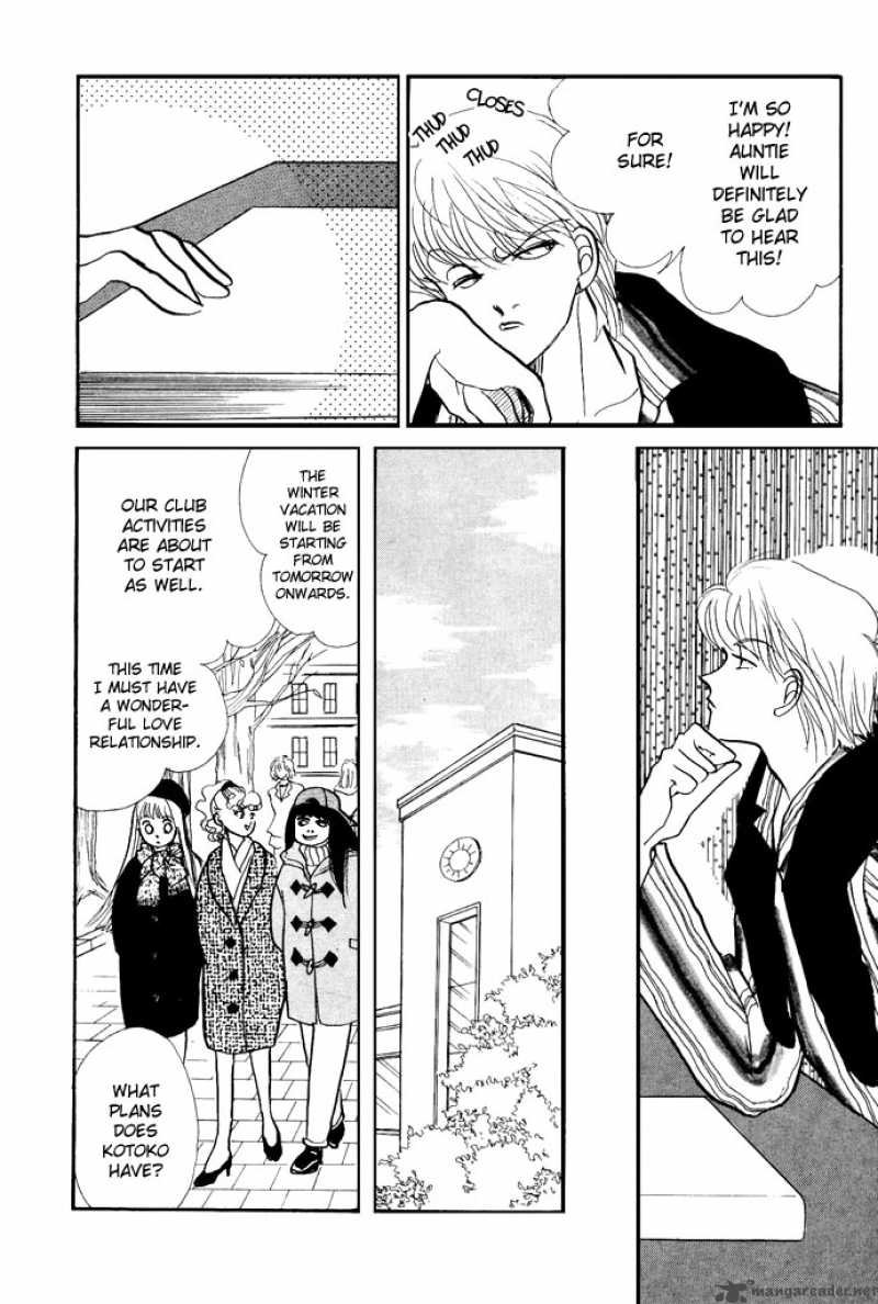 Itazura Na Kiss 18 6