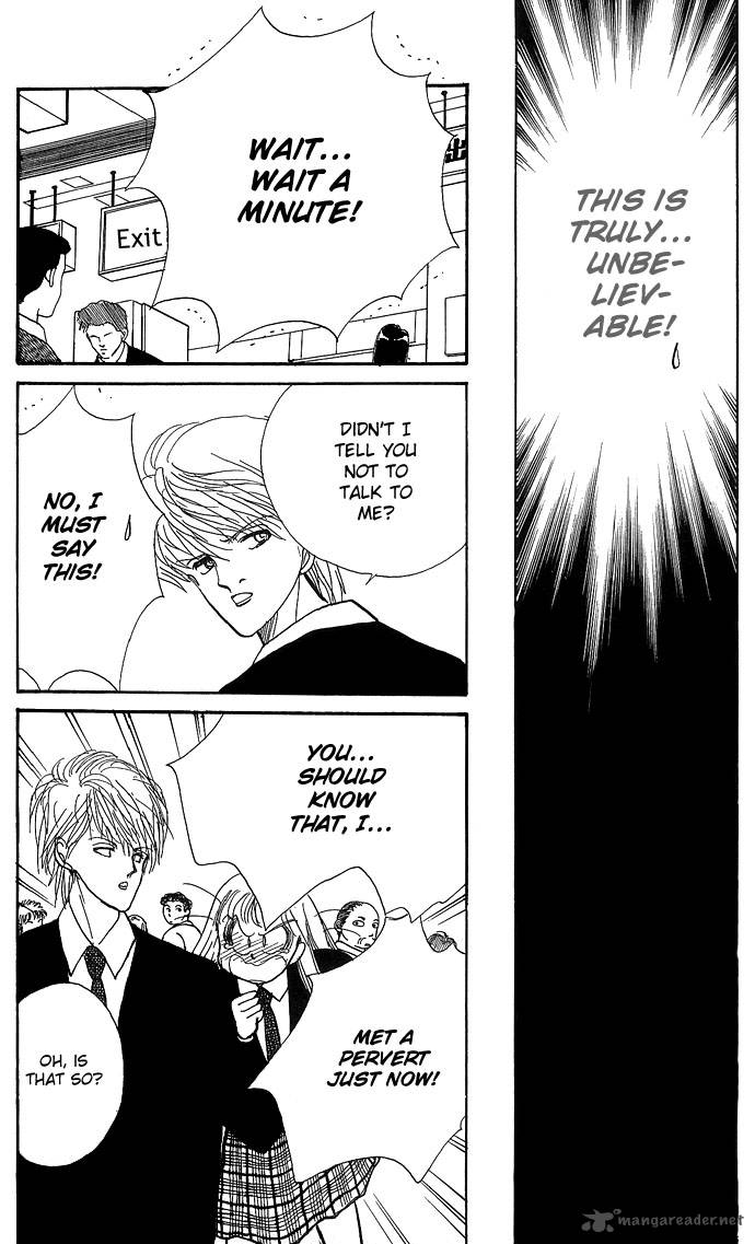 Itazura Na Kiss 2 11