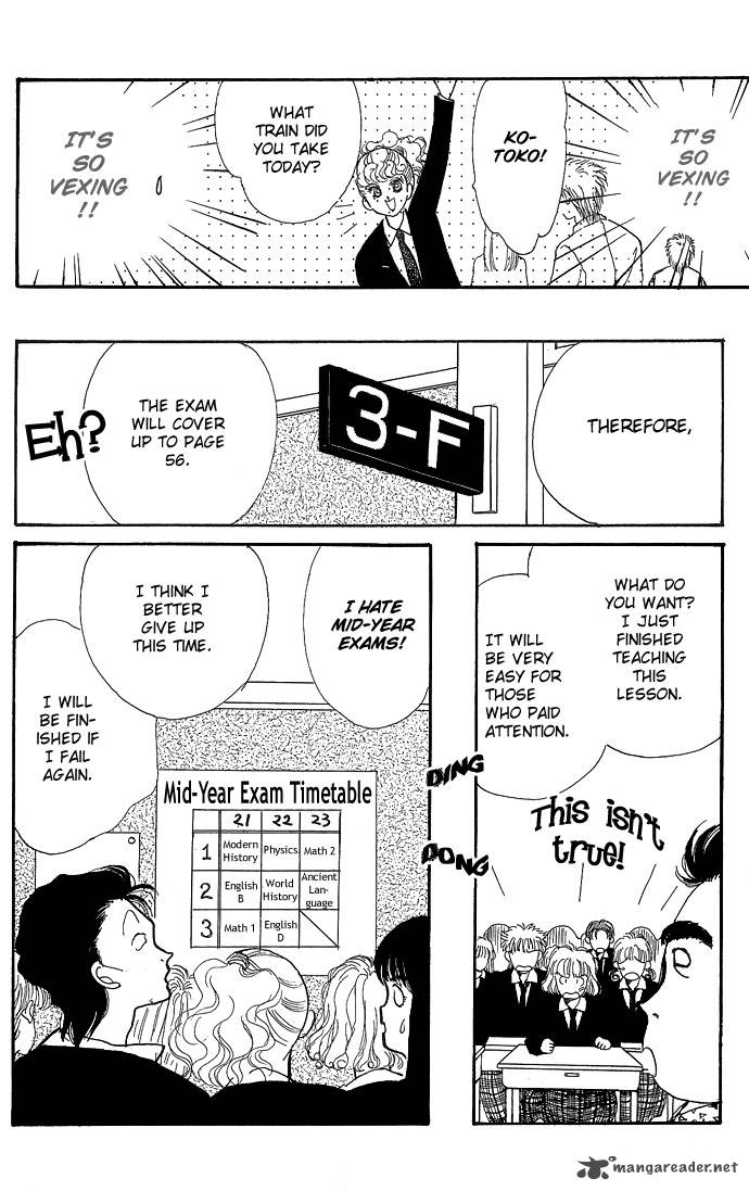 Itazura Na Kiss 2 13