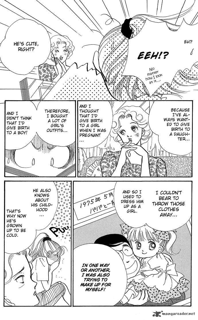 Itazura Na Kiss 2 21