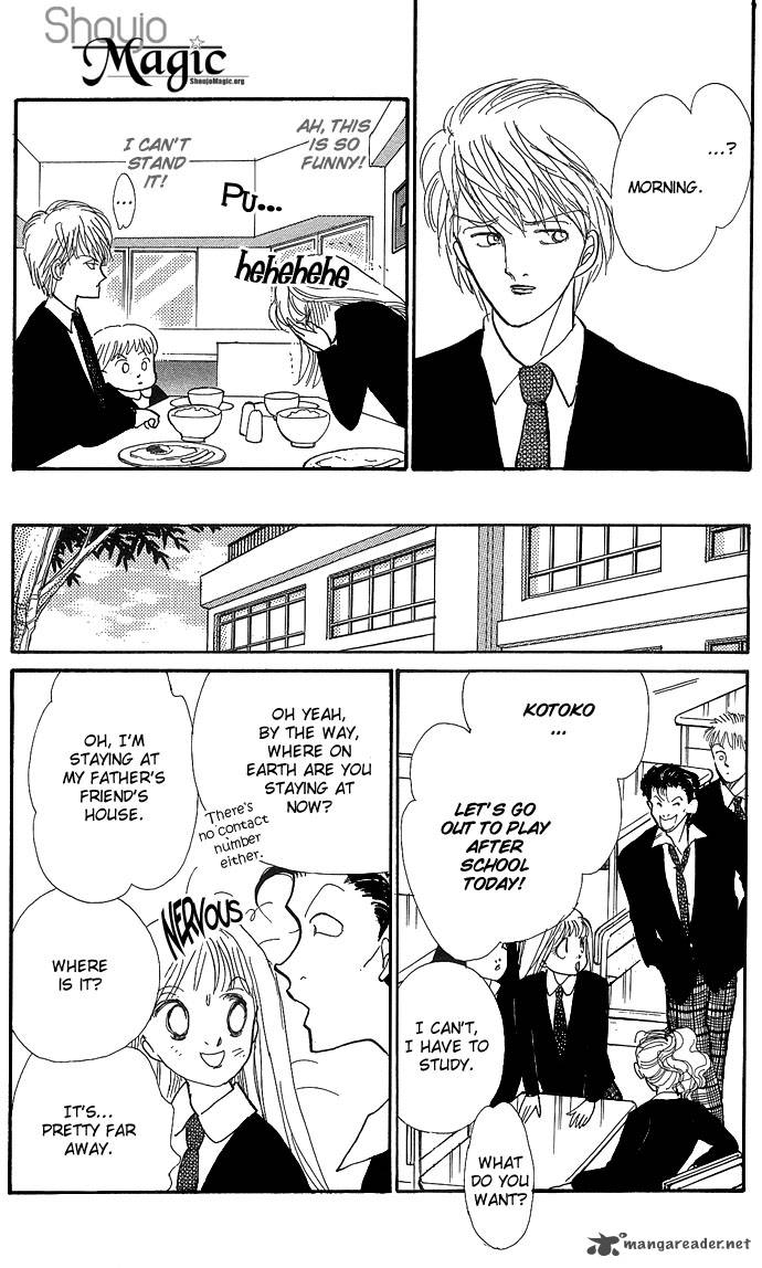 Itazura Na Kiss 2 23