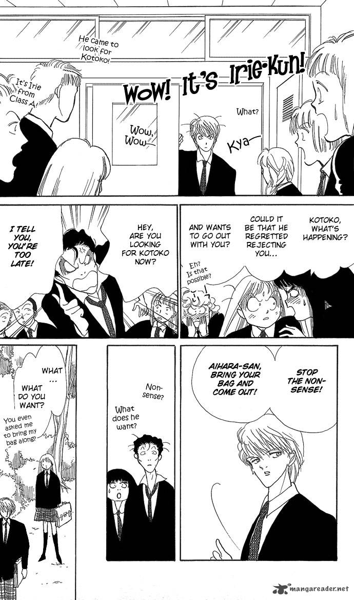 Itazura Na Kiss 2 25