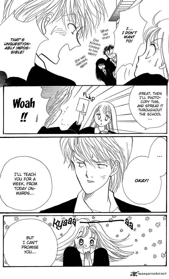 Itazura Na Kiss 2 30