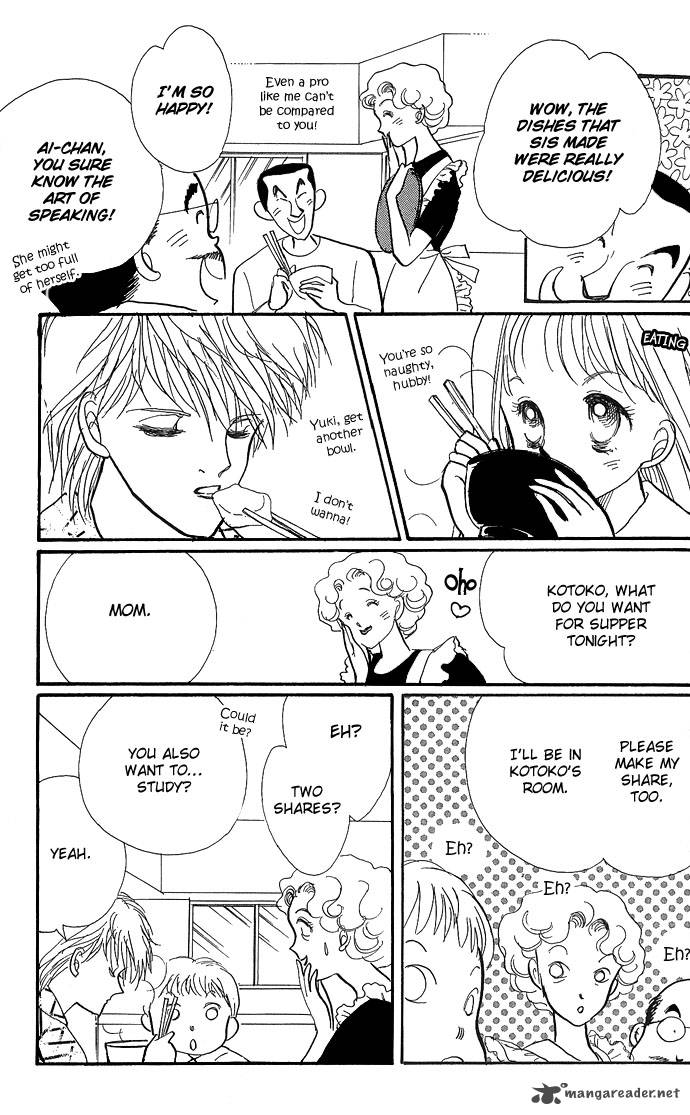 Itazura Na Kiss 2 32
