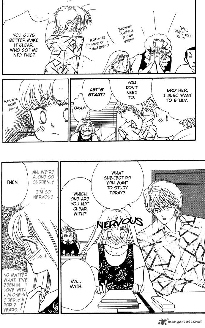 Itazura Na Kiss 2 33