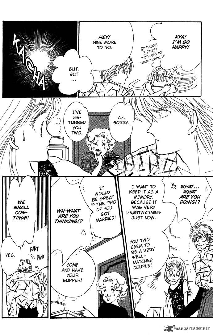 Itazura Na Kiss 2 37
