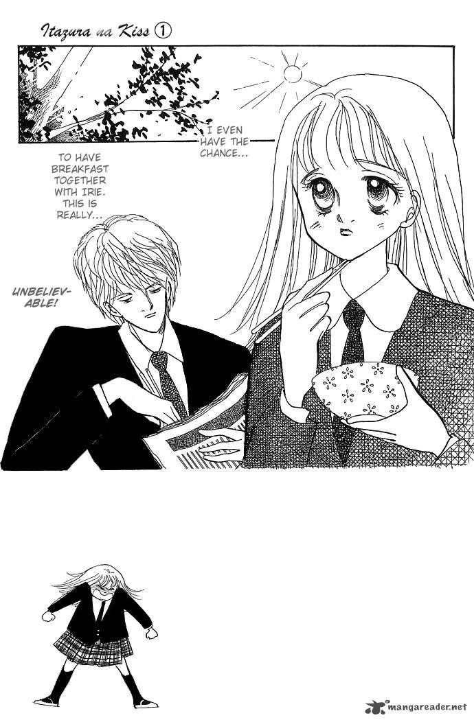 Itazura Na Kiss 2 4