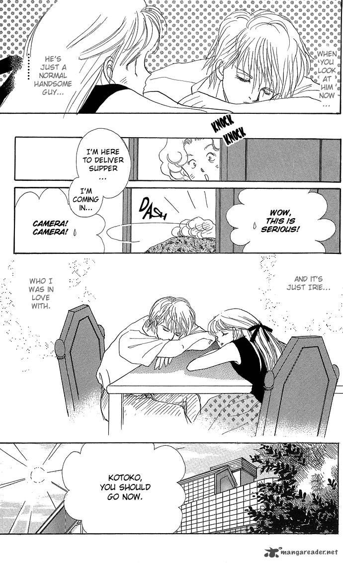 Itazura Na Kiss 2 40