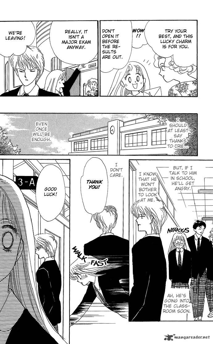 Itazura Na Kiss 2 41