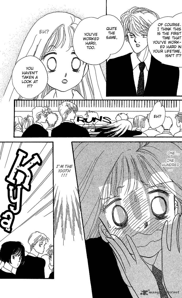 Itazura Na Kiss 2 46