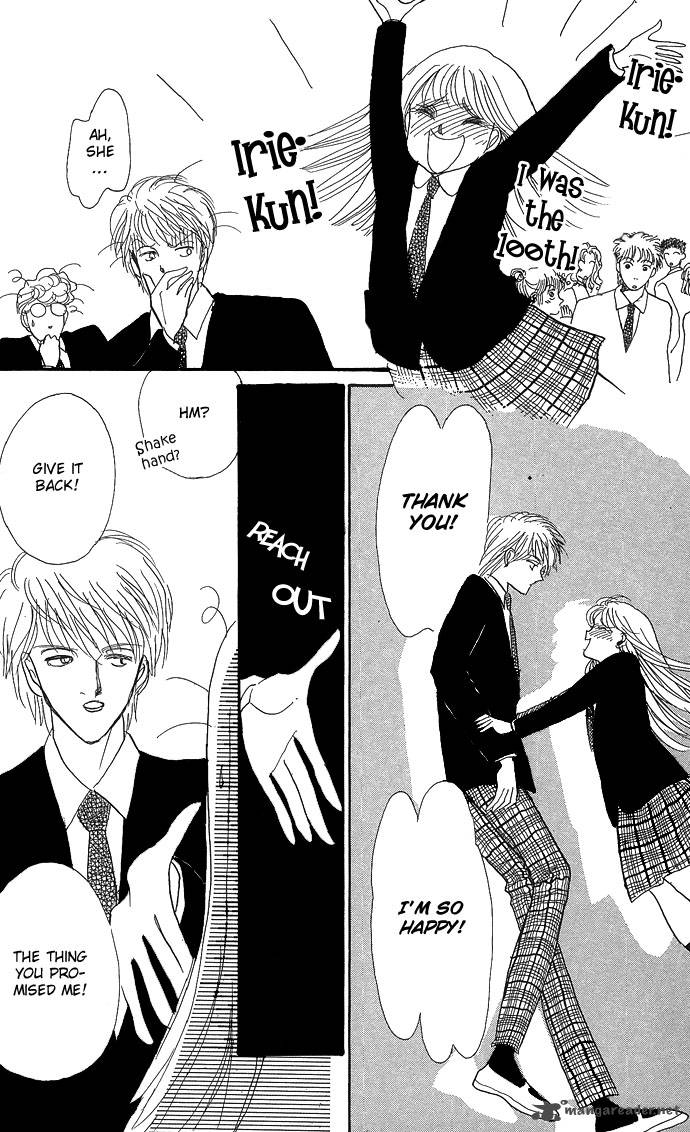 Itazura Na Kiss 2 47