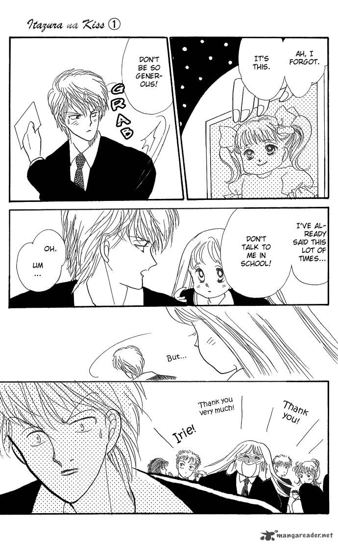 Itazura Na Kiss 2 48
