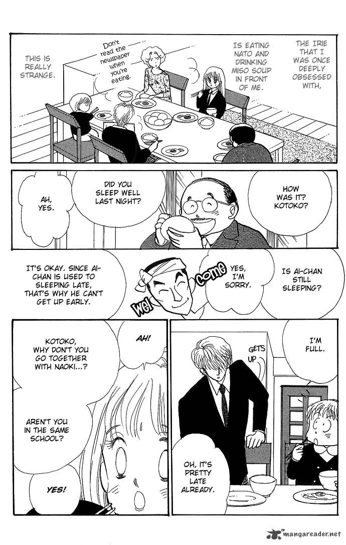 Itazura Na Kiss 2 5