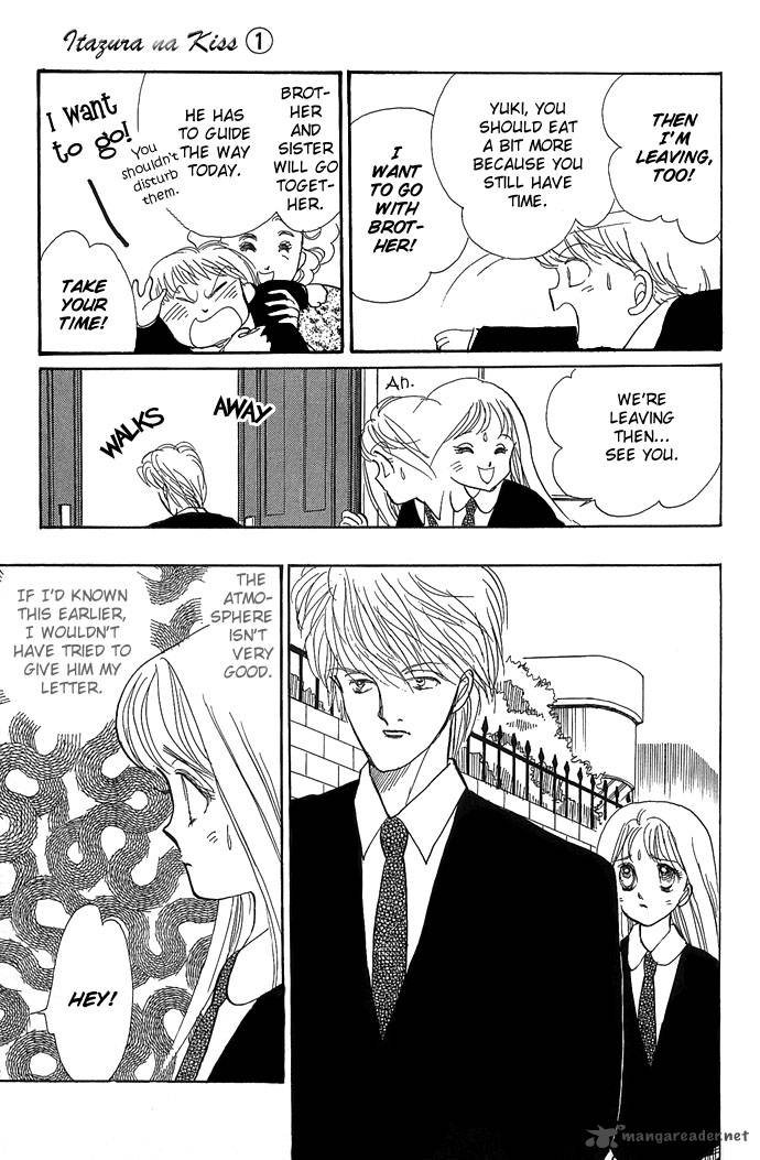 Itazura Na Kiss 2 6