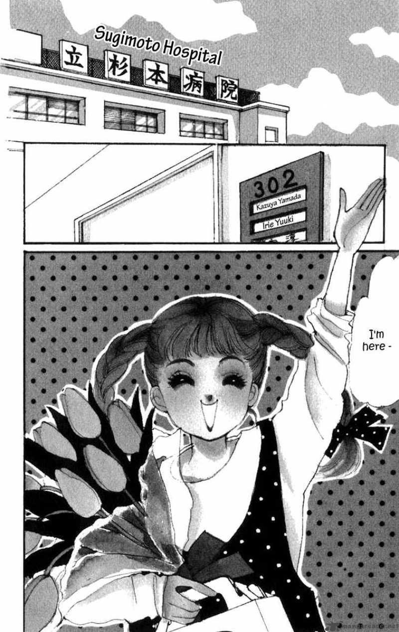 Itazura Na Kiss 23 1