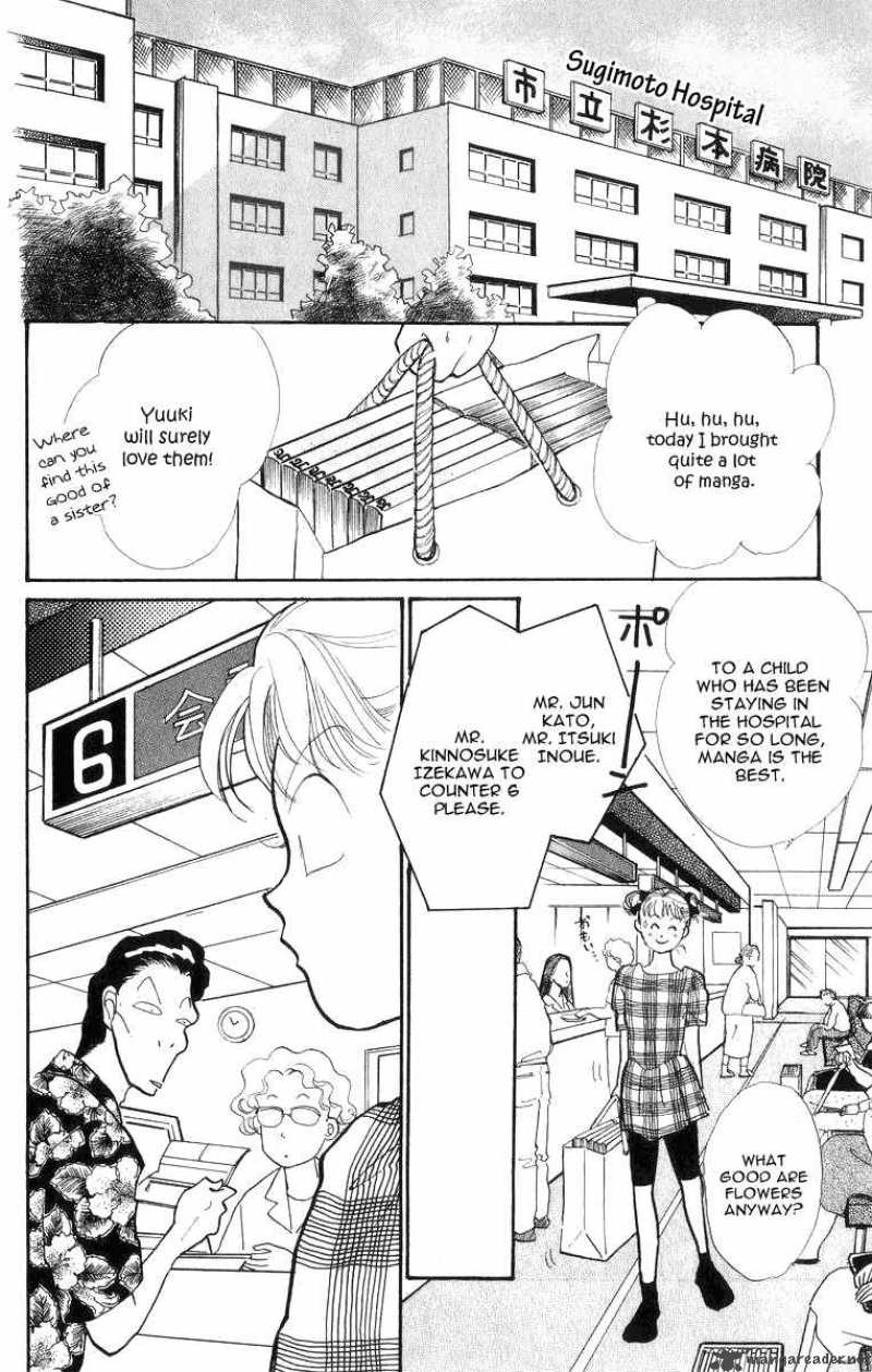 Itazura Na Kiss 23 15