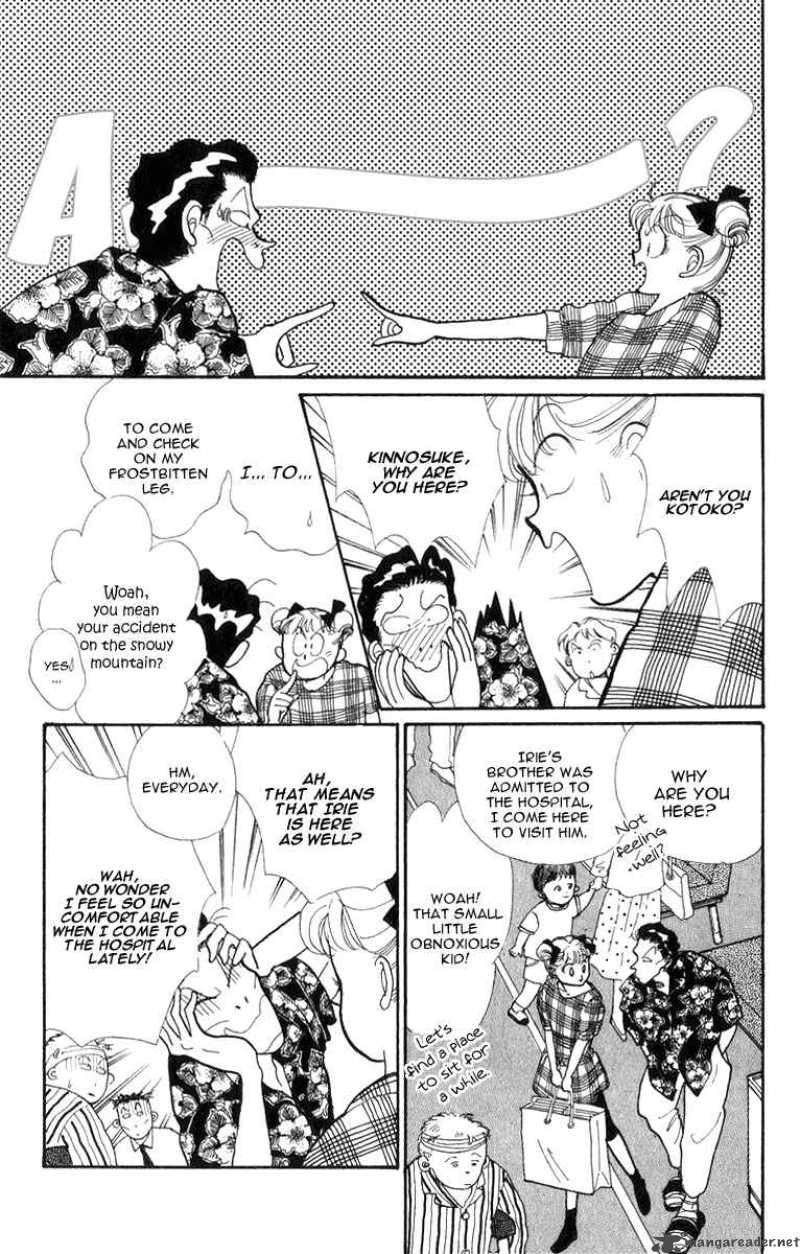 Itazura Na Kiss 23 16