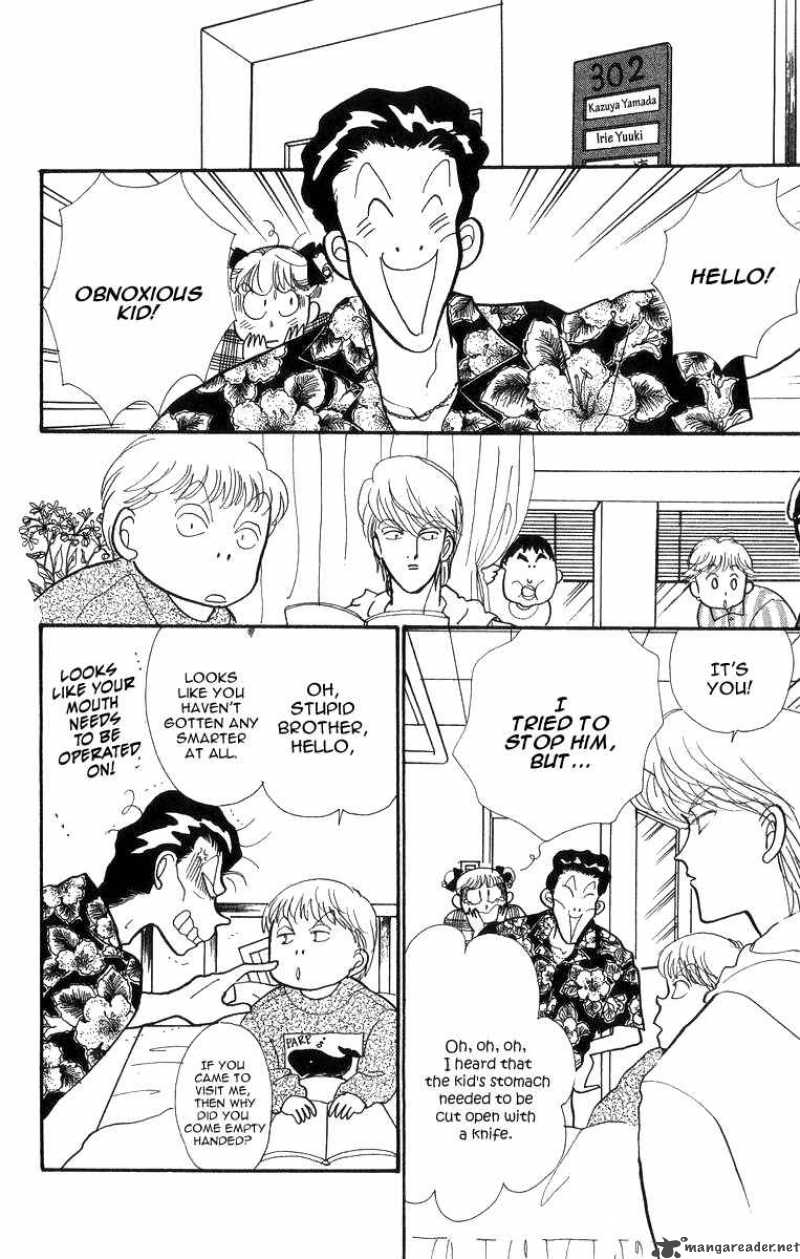 Itazura Na Kiss 23 17