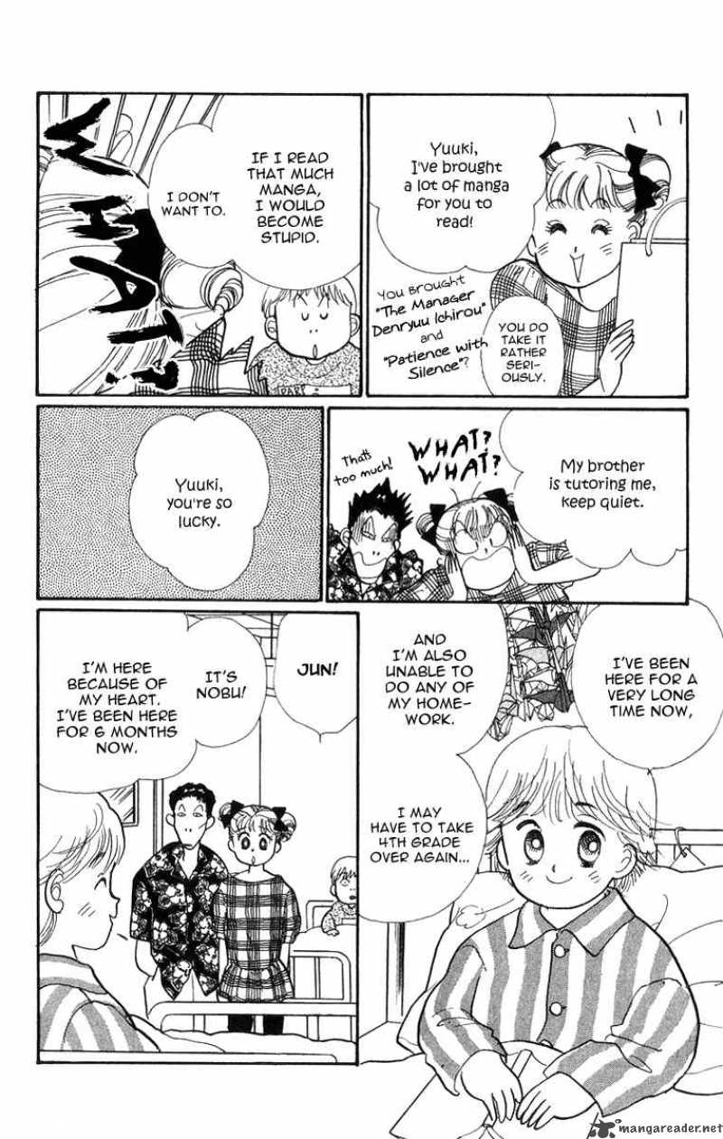 Itazura Na Kiss 23 18