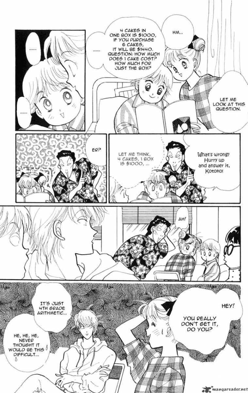 Itazura Na Kiss 23 20