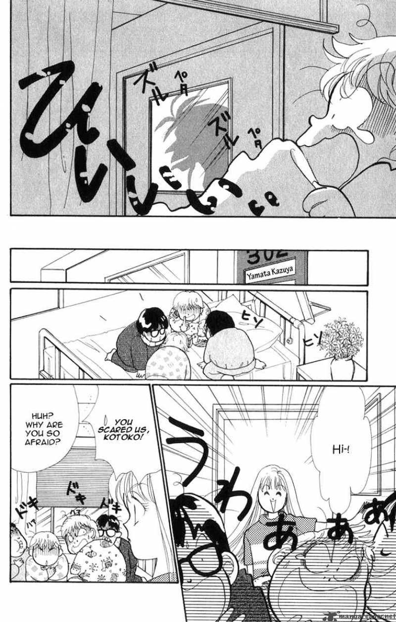Itazura Na Kiss 23 25