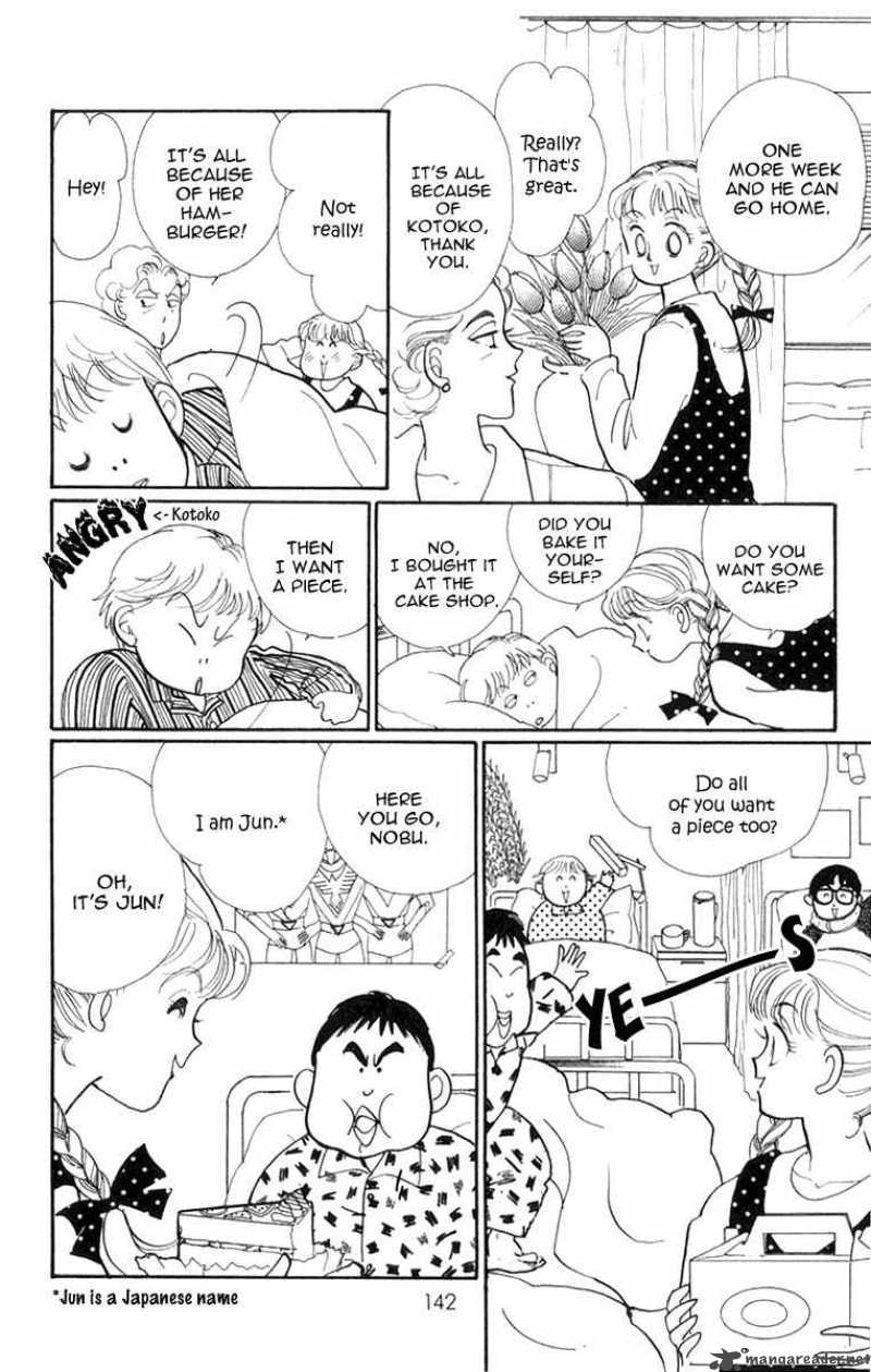 Itazura Na Kiss 23 3