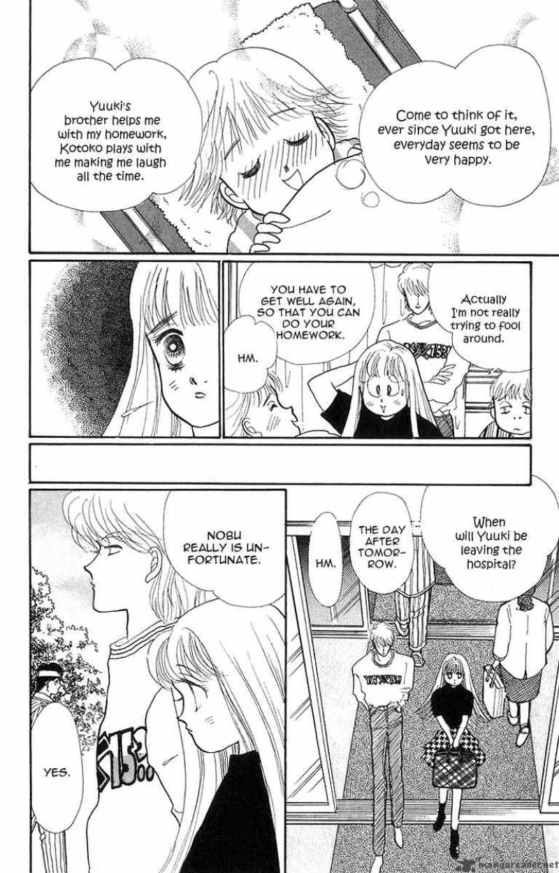 Itazura Na Kiss 23 33