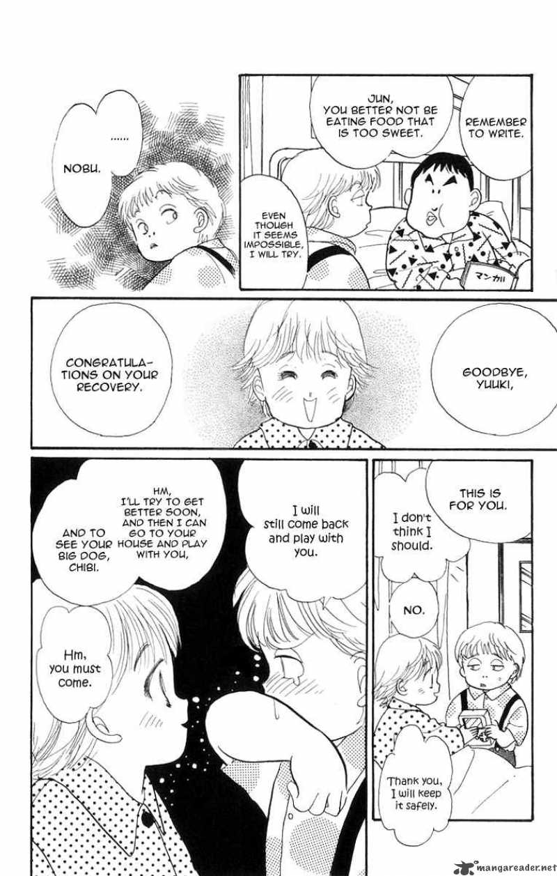 Itazura Na Kiss 23 37