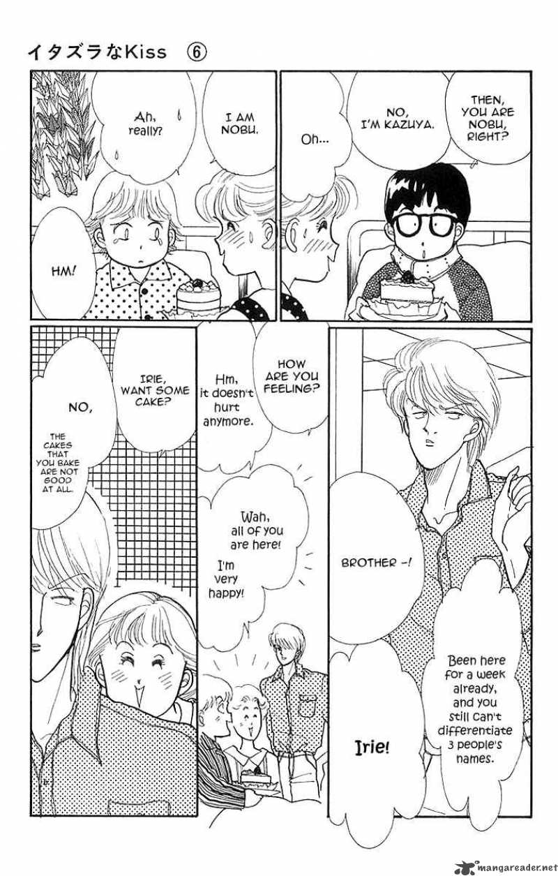Itazura Na Kiss 23 4