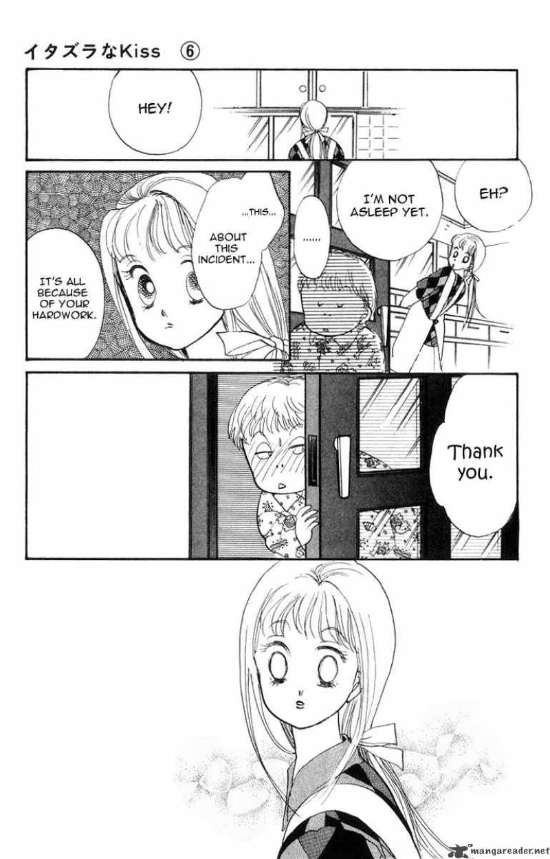 Itazura Na Kiss 23 42