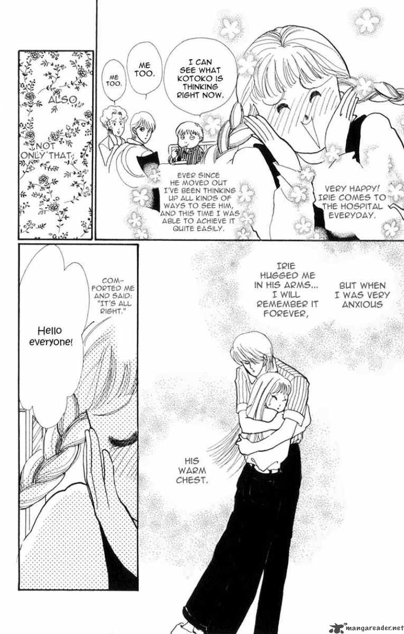 Itazura Na Kiss 23 5