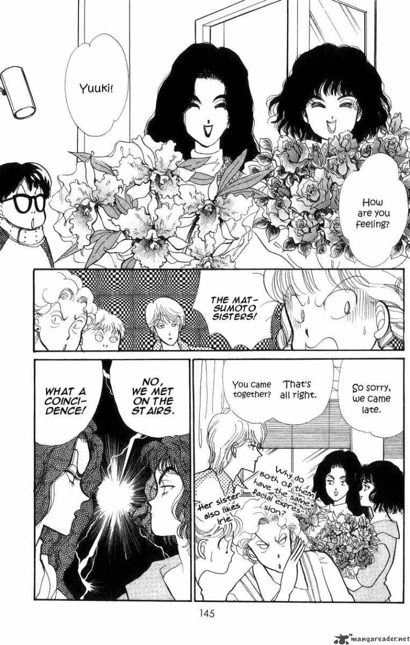 Itazura Na Kiss 23 6