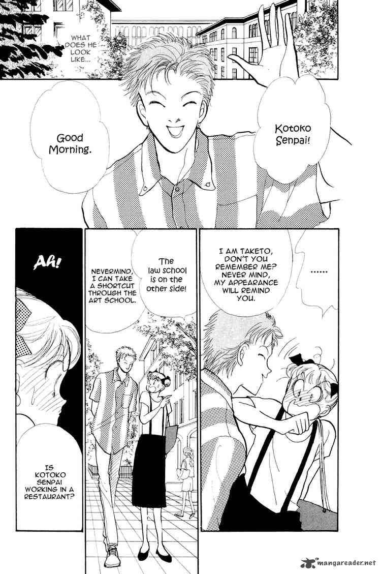 Itazura Na Kiss 24 13