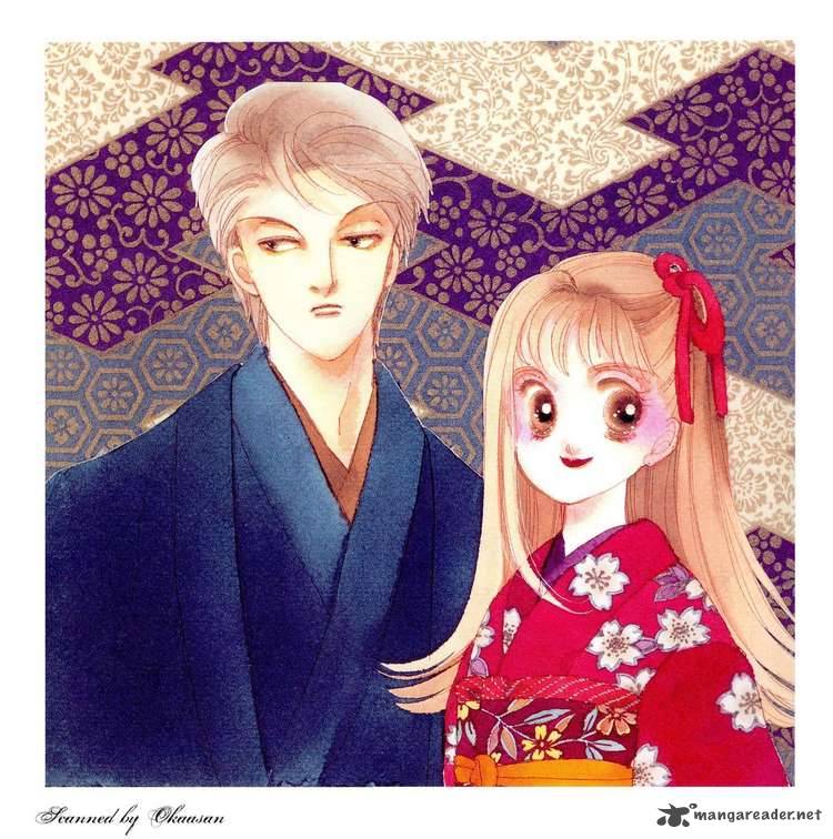 Itazura Na Kiss 24 51