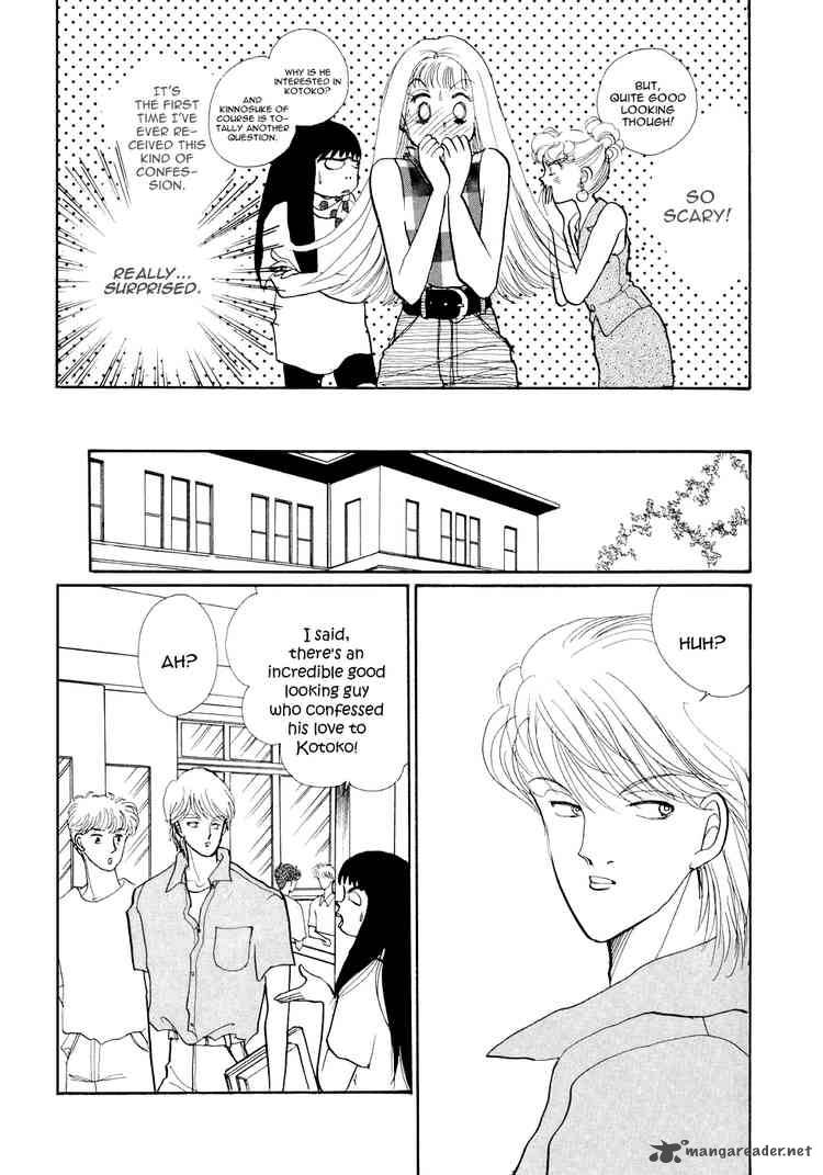 Itazura Na Kiss 24 9