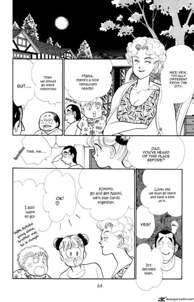Itazura Na Kiss 25 18