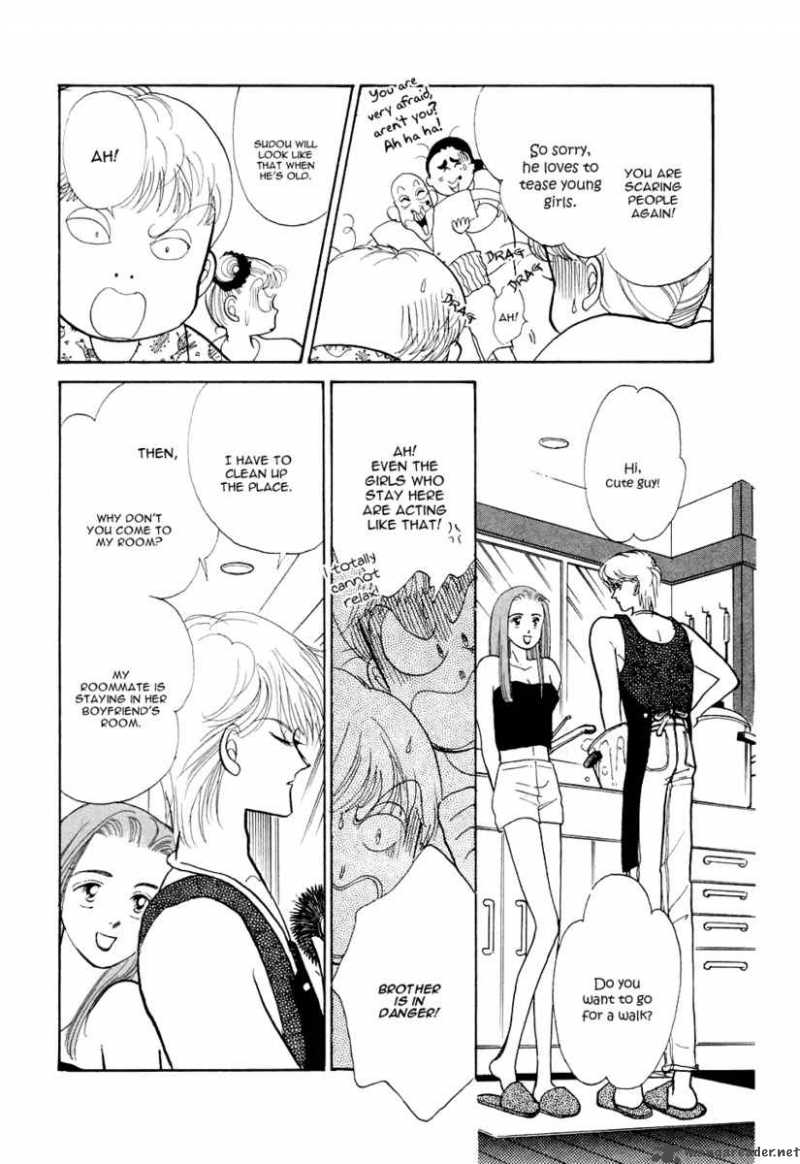 Itazura Na Kiss 25 20