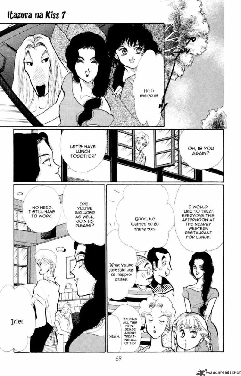 Itazura Na Kiss 25 23
