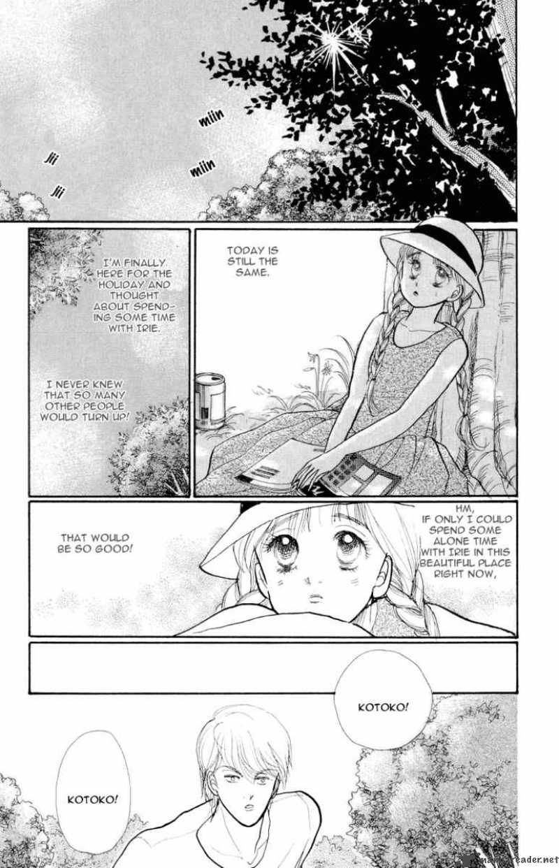Itazura Na Kiss 25 27