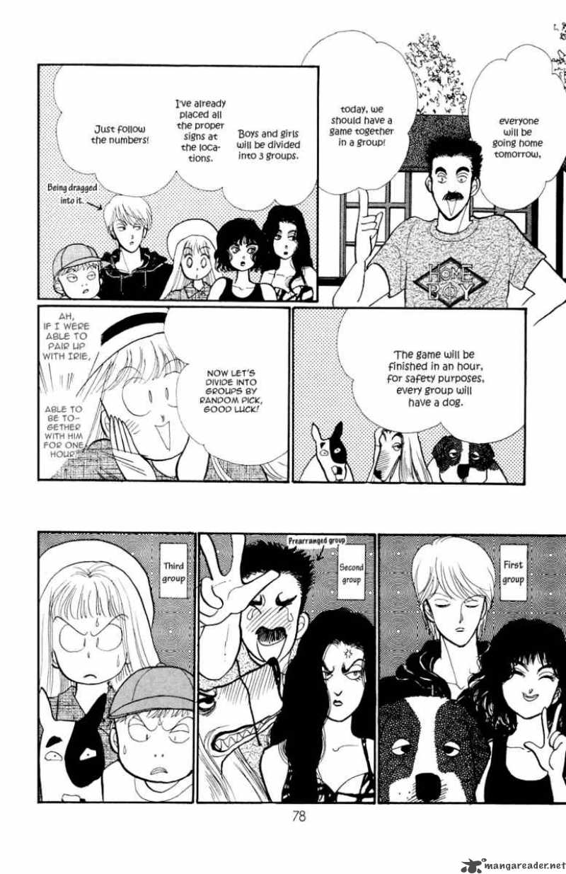 Itazura Na Kiss 25 32