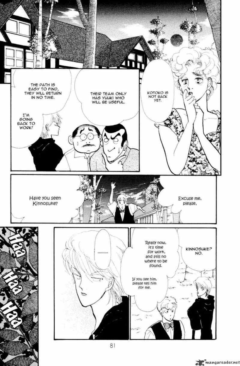 Itazura Na Kiss 25 35