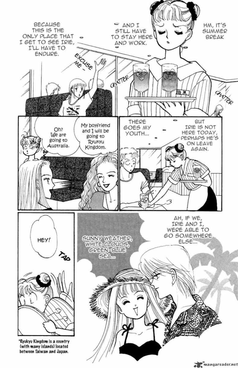 Itazura Na Kiss 25 4