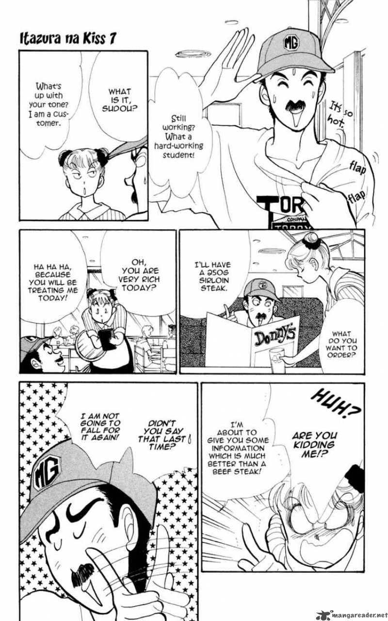 Itazura Na Kiss 25 5