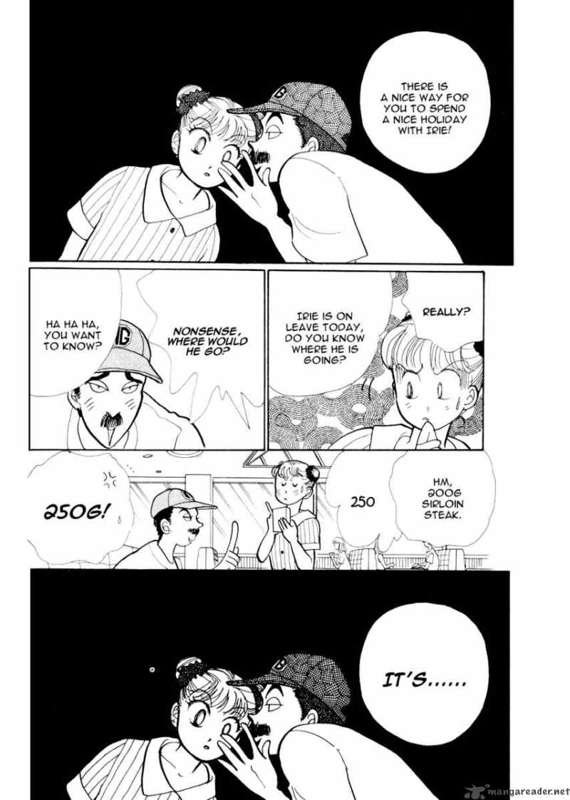 Itazura Na Kiss 25 6